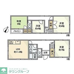 さいたま市見沼区大字御蔵の一戸建て