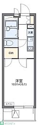さいたま市大宮区大成町３丁目