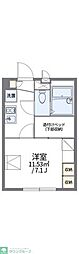 さいたま市南区辻７丁目