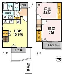 さいたま市西区三橋５丁目
