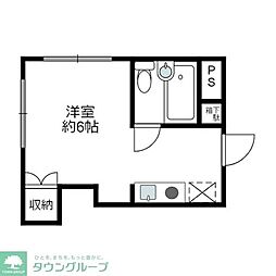さいたま市桜区栄和６丁目