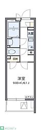 さいたま市大宮区堀の内町２丁目