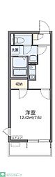 さいたま市北区日進町２丁目