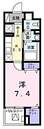 さいたま市北区宮原町２丁目