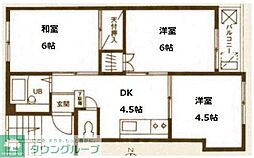 さいたま市中央区上峰１丁目