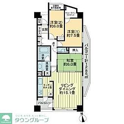 さいたま市大宮区宮町３丁目