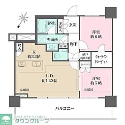 さいたま市浦和区高砂１丁目