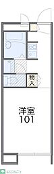さいたま市大宮区天沼町２丁目