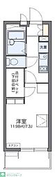 さいたま市南区内谷２丁目