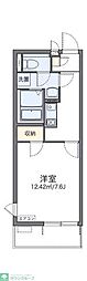 さいたま市北区日進町２丁目