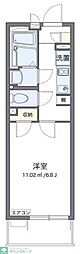 さいたま市大宮区大成町１丁目
