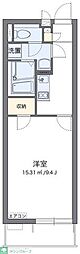 さいたま市浦和区大東２丁目