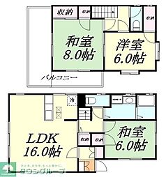 モトオリタ戸建て