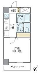 さいたま市中央区上落合９丁目