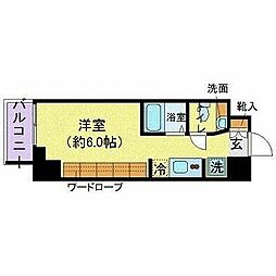 さいたま市大宮区宮町１丁目