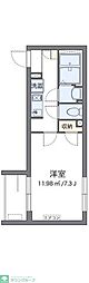 さいたま市北区東大成町２丁目