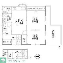 さいたま市南区別所２丁目の一戸建て