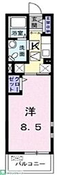 さいたま市北区東大成町２丁目