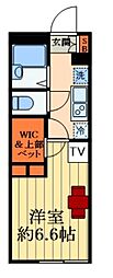 さいたま市桜区中島１丁目