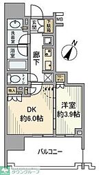 さいたま市南区沼影１丁目