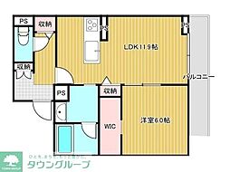 さいたま市北区植竹町１丁目