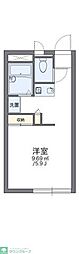 さいたま市南区大字大谷口