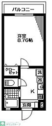 さいたま市見沼区東大宮３丁目