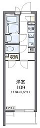 さいたま市緑区東大門３丁目
