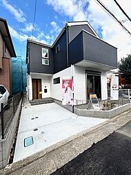 平塚市老松町新築戸建