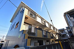 ベルコリーヌ 207