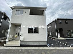 クレイドルガーデン青梅市梅郷第27　全6区画 　4号棟