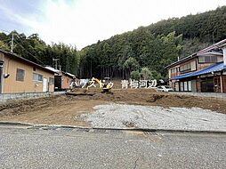 青梅市柚木町1丁目　建築条件なし土地