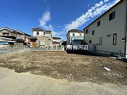 売土地　畑中2丁目