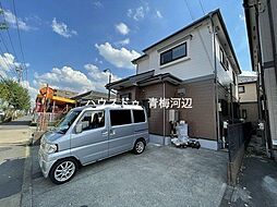 青梅市新町8丁目　中古戸建