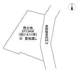 青梅市長淵2丁目　建築条件なし売土地