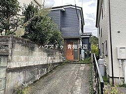 青梅市根ヶ布2丁目　中古戸建