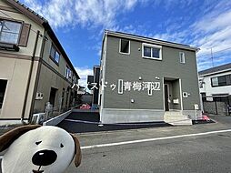 青梅市野上町第14　全2棟　2号棟　新築戸建