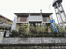 中古戸建　あきる野市雨間