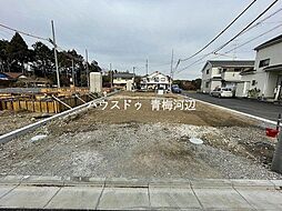 青梅市長淵8丁目　全8棟　H号棟　新築戸建