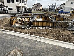 青梅市長淵8丁目　全8棟　A号棟　新築戸建