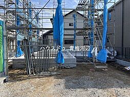 KIS青梅市新町6期　全3棟　3号棟　新築戸建