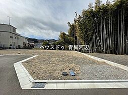 青梅市友田町3丁目 全4区画 3区画 建築条件なし売土地