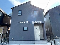 Livele Garden青梅長淵第4　全7棟　5号棟