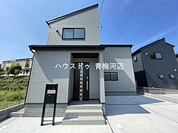 Livele Garden青梅長淵第4 全7棟 7号棟