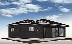 青梅市長淵3期 全10区画 8区画 売土地