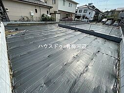 青梅市新町5丁目　全4区画　D号区　建築条件なし売土地