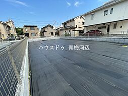 青梅市新町5丁目 全4区画 C号区 建築条件なし売土地
