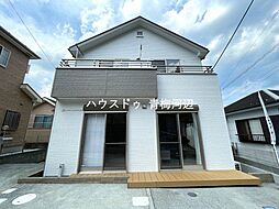 青梅市畑中3丁目 中古戸建