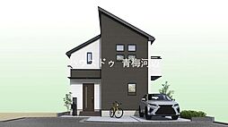 青梅市長淵3期 全10区画 6号棟 新築戸建