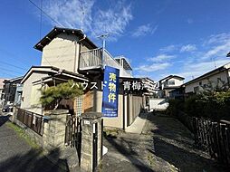中古戸建　友田町3丁目